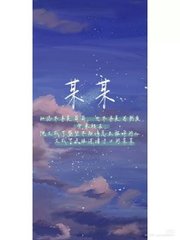 亚洲 在线 永久 域名 自动 转 跳